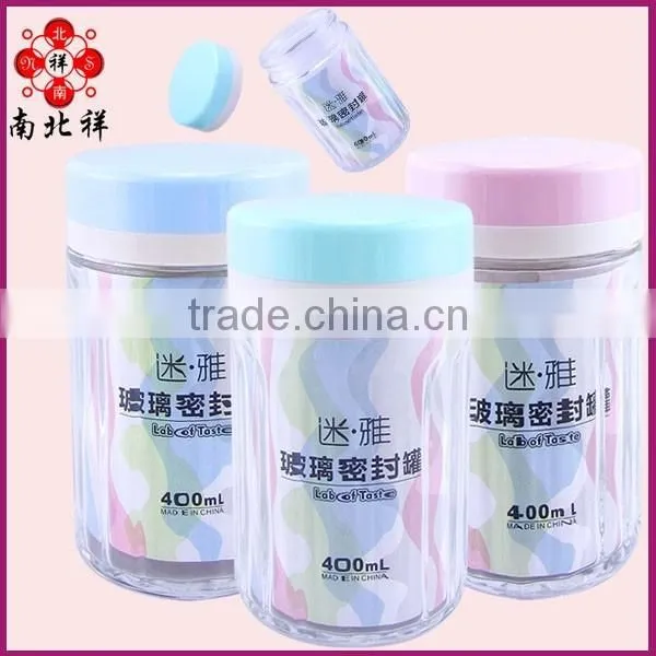 400ml Round Shape Airtight Container Seal Canister Glass