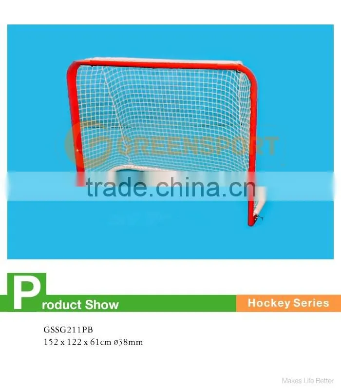 GSSG211PB field hockey sticks mini metal hockey goal kids traininghockey equipment
