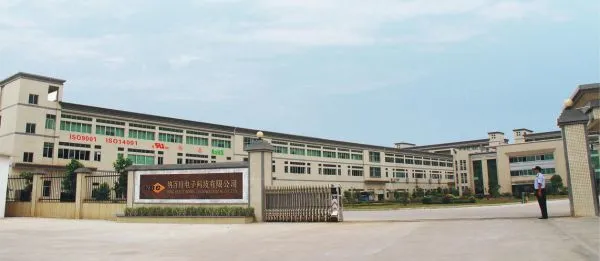 Dongguan NBC Electronic Technological Co. Ltd. company overview - view 1