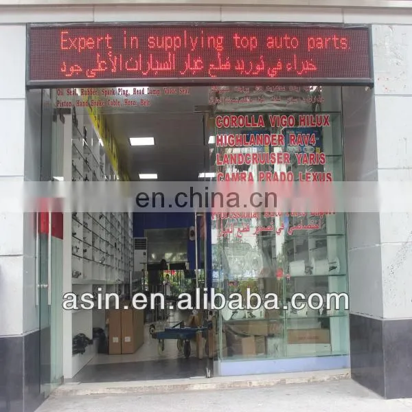 Crankshaft Sensor OE39650-42120