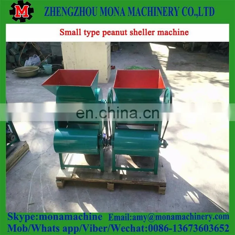 peanuts shelling machine|peanut sheller