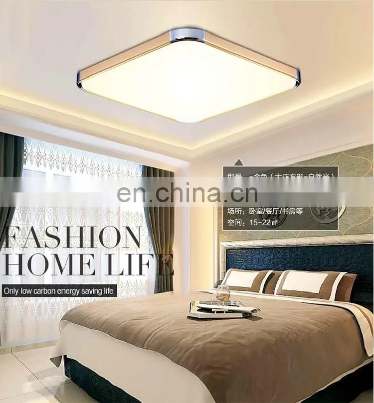 LED modern ultra-thin led ceiling lamps Nonpolar dimmable rectangular bedroom light