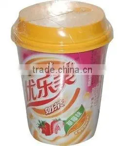 PVC film shrink packing machine