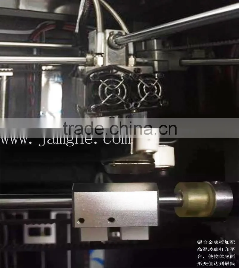 Desktop FDM 3d Printer dual extruder
