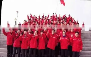 Weifang Bitrue I/E Co., Ltd. company overview - view 1