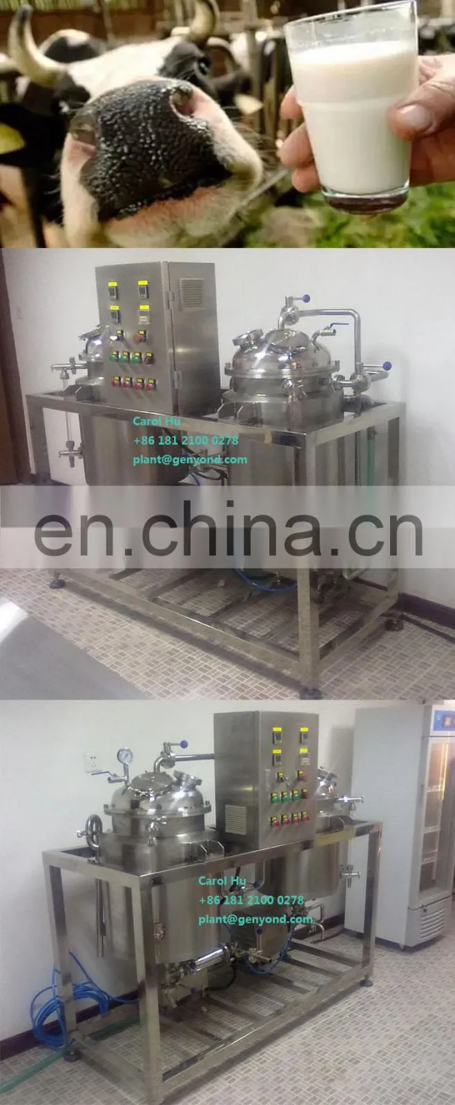 Good Supplier pasteurizer for sauce