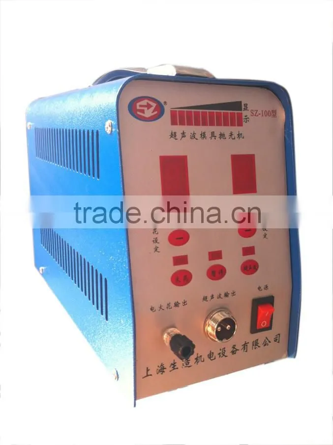 Shanghai Metal mini portable Polishing Machine, metal grinding Machine