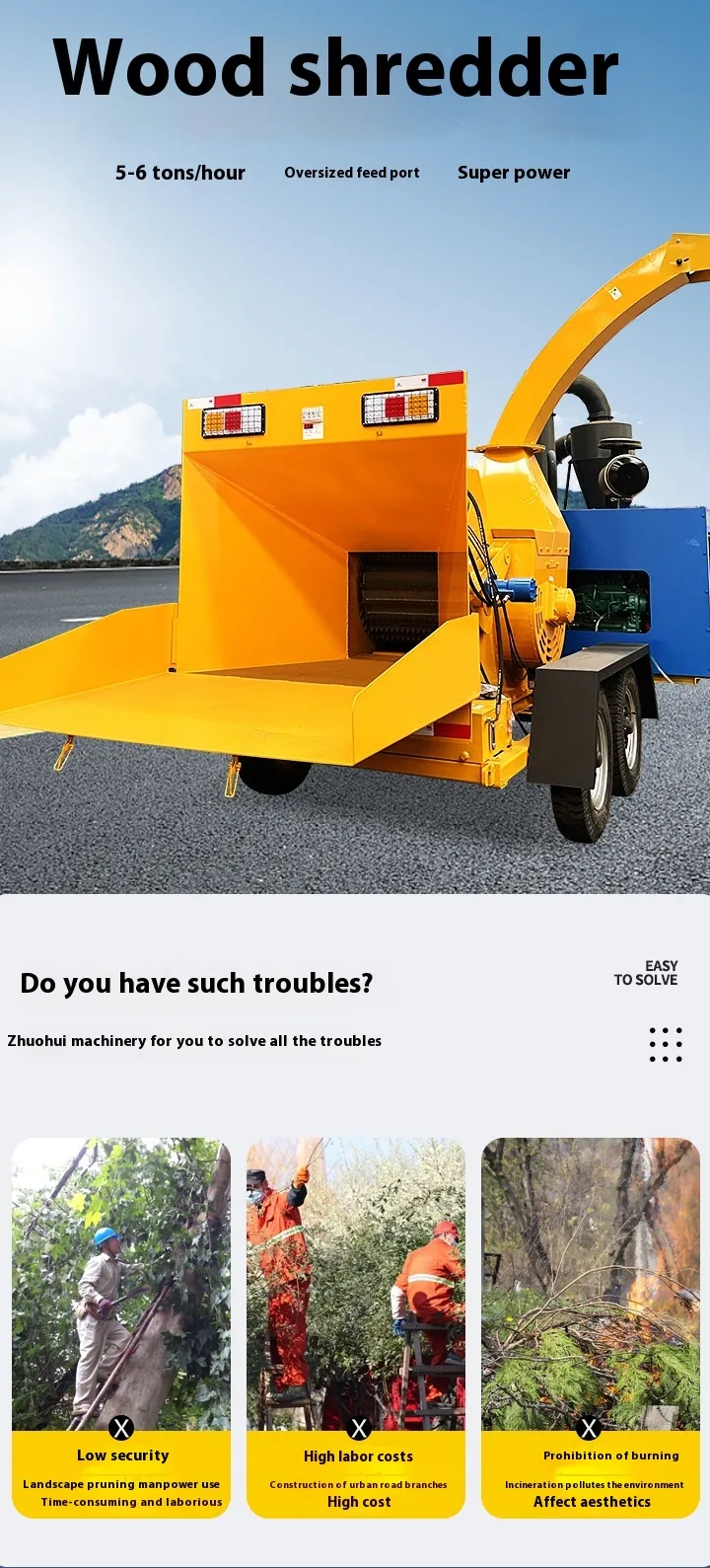 Factory Direct Large Mobile Branch Wood Chipper Garden Tree Crusher With Motor Used for Farm Construction Life-Long Maintenance
