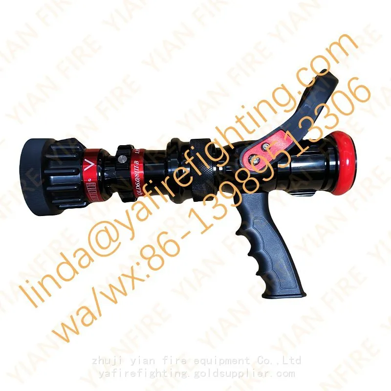 2-water curtain fire nozzle-C.jpg.webp