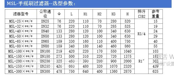 详情3.png