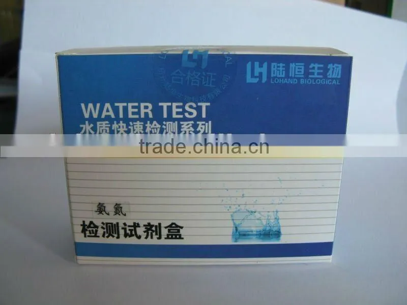 water quality Ammonia Test Kit LH-2007