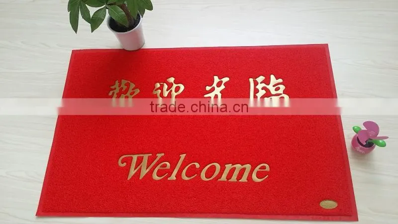 High quality anti-slip customized printed logo PVC Floor Mat