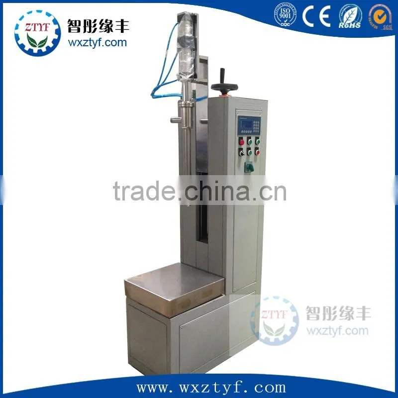small glass bottle filling machine