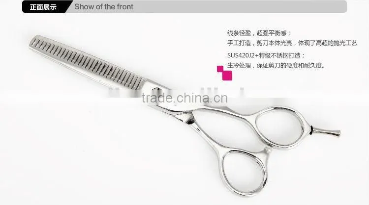 R1 R1T SET SUS420J2+ Stainless steel Wholesale barber supplies