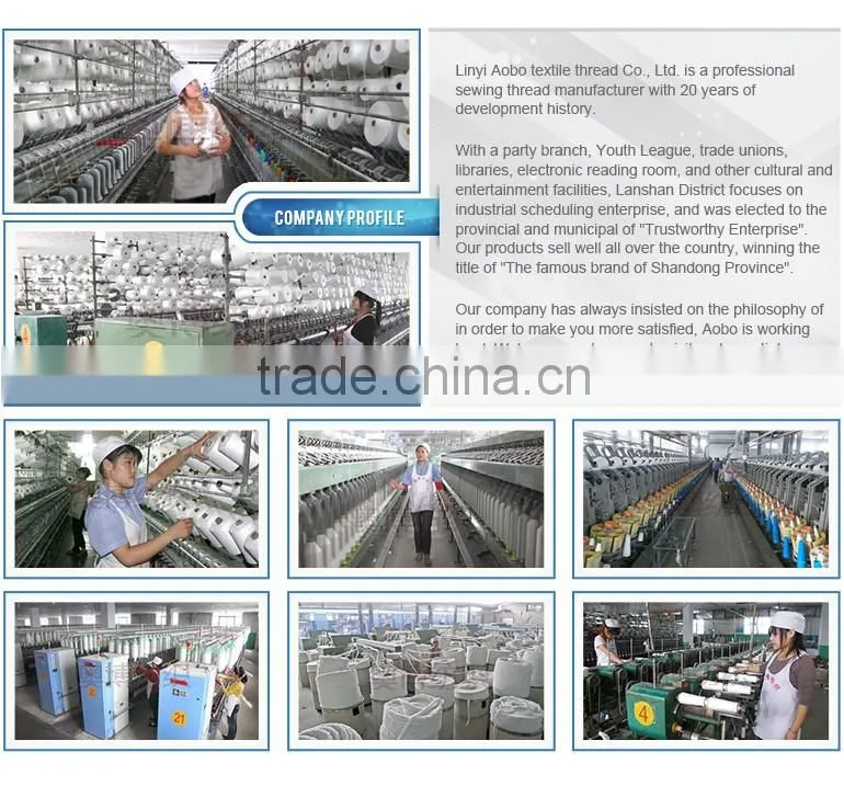 Wholesale Alibaba polyester filament yarn fdy