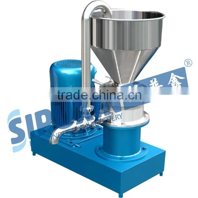 Sipuxin_Vertical or horizontal colloid mill