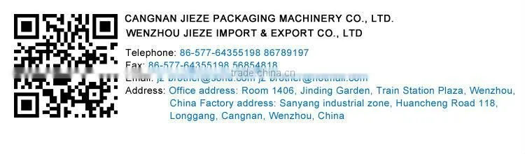 Easy operating slitting rewinding machine