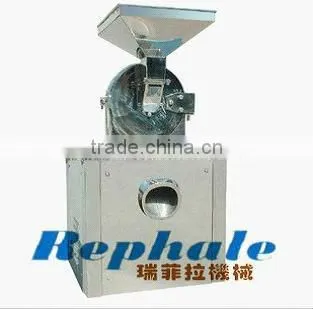 High Efficiency Multifunctional Crusher on sale