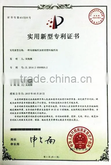 High quality woven pvc coated tarpaulin fabric