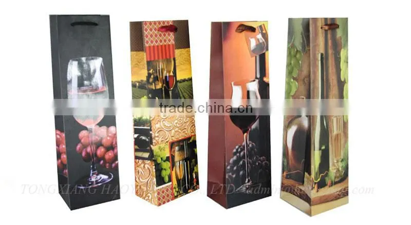 Promotional cheap wine gift bag print for christmas ornaments
