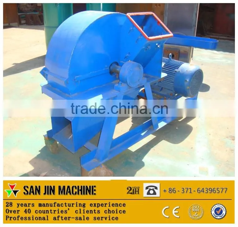 crusher equipment for wood