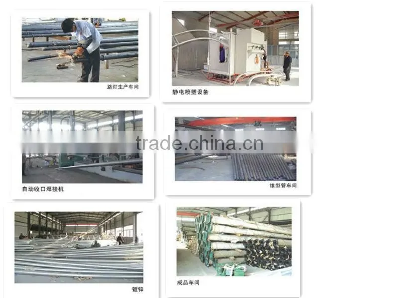 12m street light poles, street light pole price
