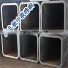 Hebei Xinzhonglian Special Steel Tube Co., Ltd. company overview - view 3