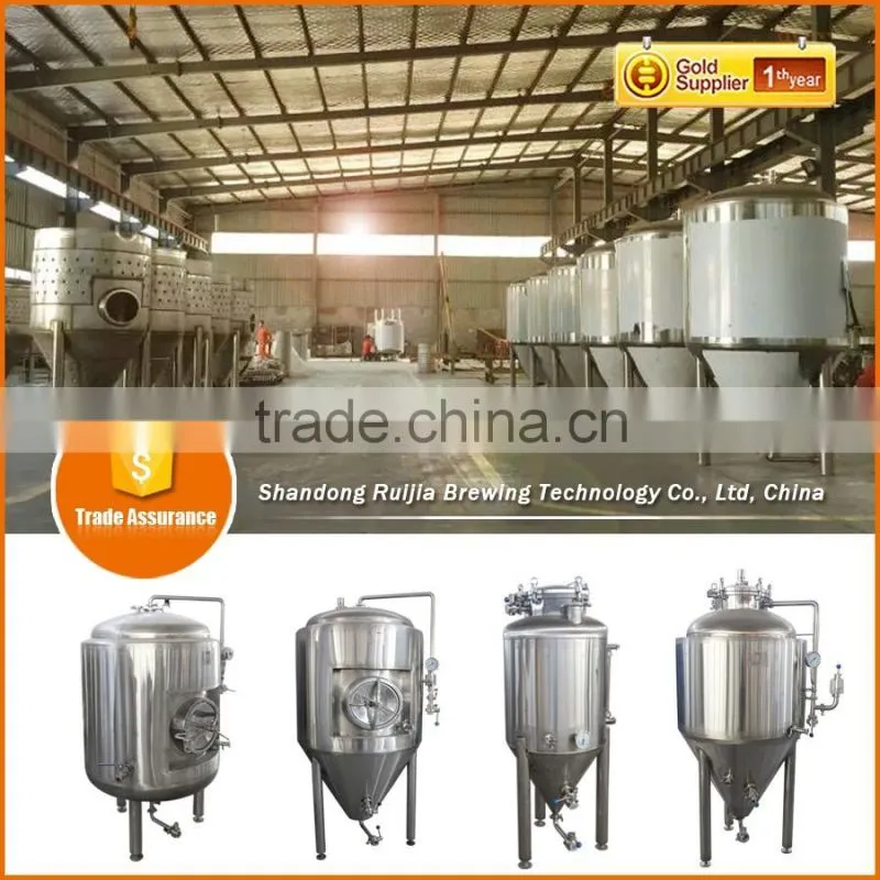 Stainless steel 5000L Beer brewing equipment Laboratory equipment