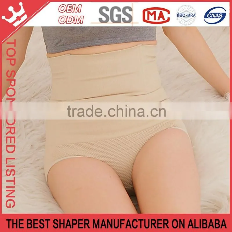 Girl's Butt Lifting Seamless High Waist Slimming Panties