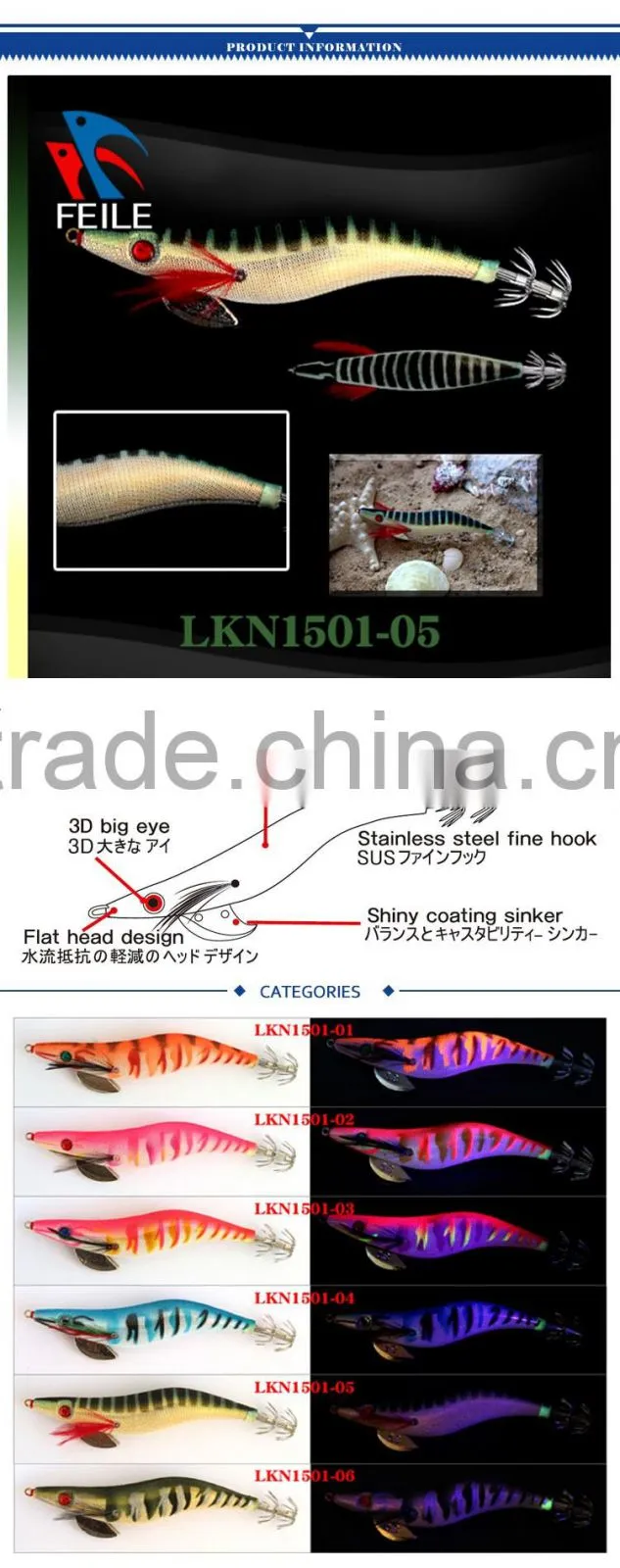 realistic yo-zuri yamashita lure