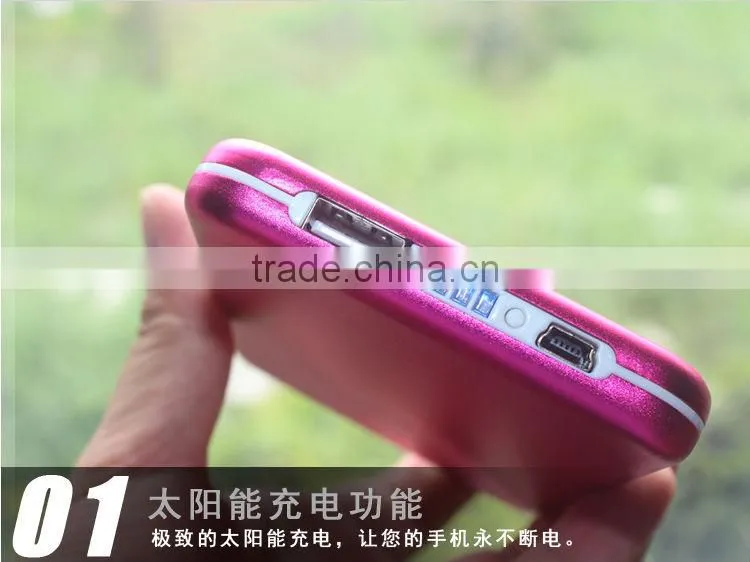 High quality Newest Hot5000mAh Lithium battery external travel solar charger power bank