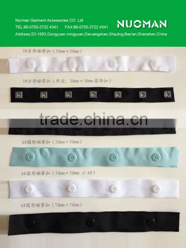 plastic snap tape garment accessories