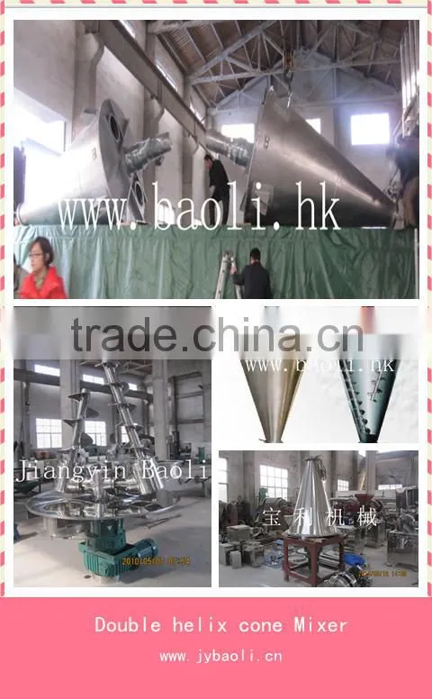Grain Dryer Machine