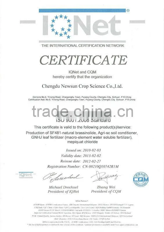 Mg-Power chelated magnesium foliar fertilizer powder
