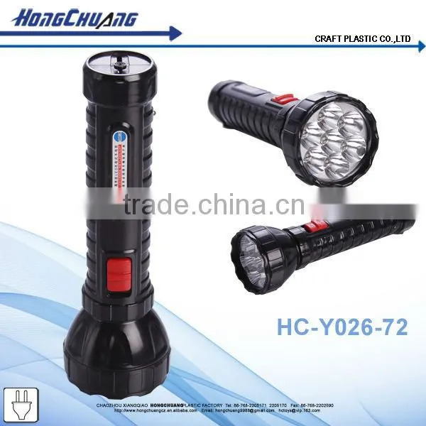rechargeable torch