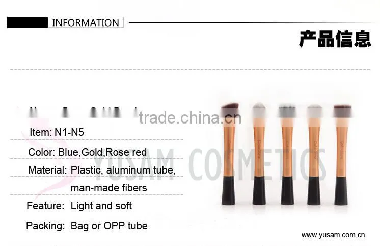 Personalized custom logo wholesale cheap professional makeup brush