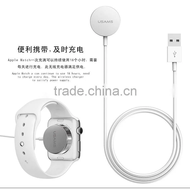Wireless Magnetic Charging Cable for Apple Watch