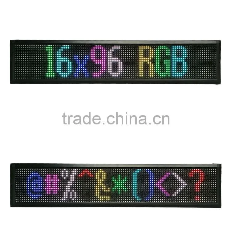 custom made P7.62-16x96 RGB full color led sign with USB/RS232/TCP-IP communication control