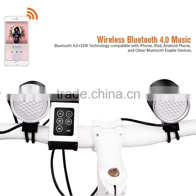 High Quality 16 Watt Mini Wired Handlebar Portable Bluetooth Bike Speaker Waterproof