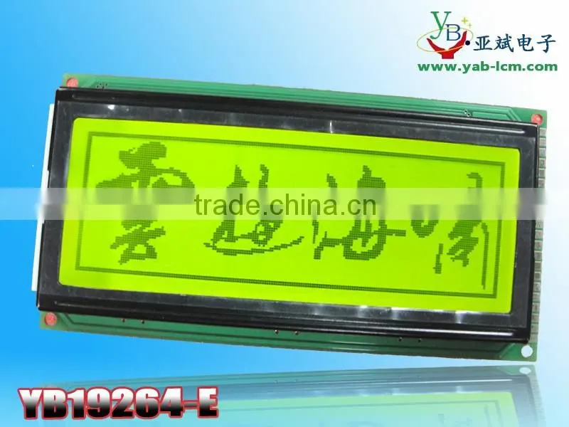 160 * 160 cog module, 160160 LCM module 3.3 V to 5 V