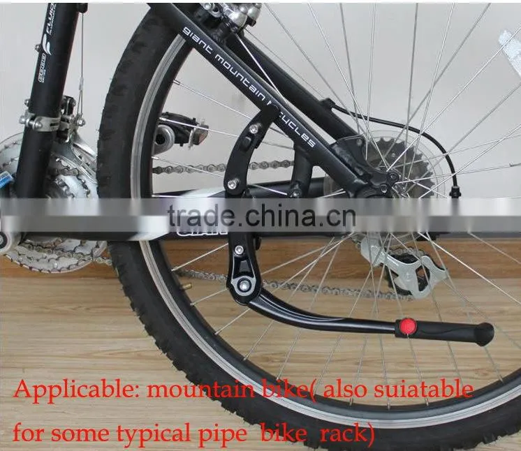 aluminum alloy adjustable bicycle kickstand