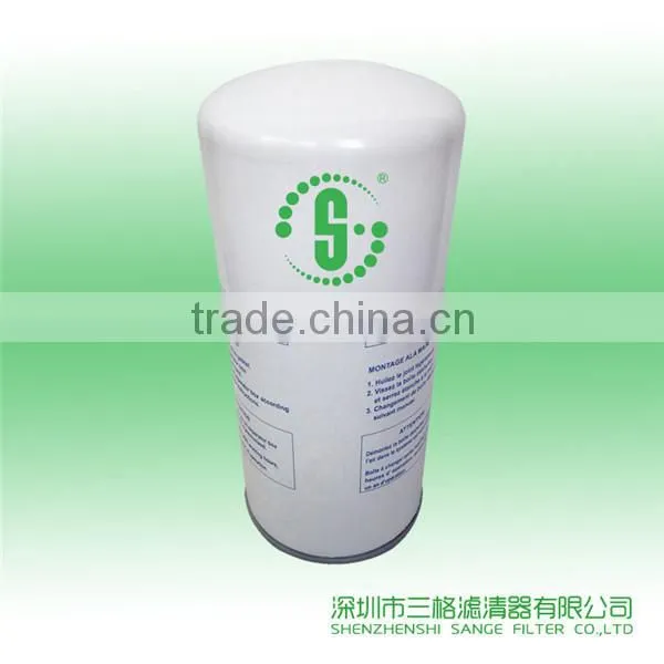 oil filter air compressor element BE60500009S for BAUER