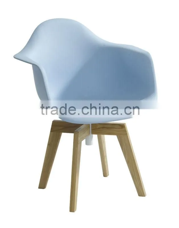 swivel plastic chair with wooden legs