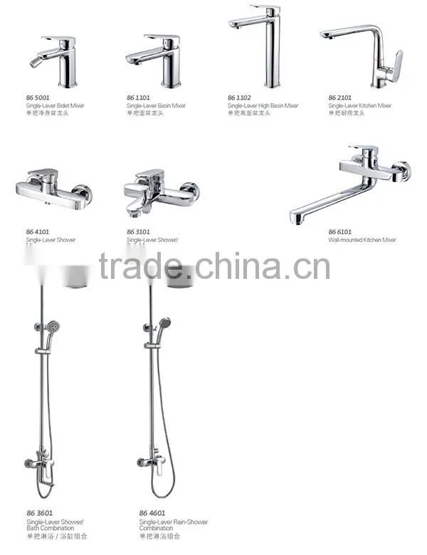 Hot Sale Lavatory Brass Body Long Spout Faucet 86 1101