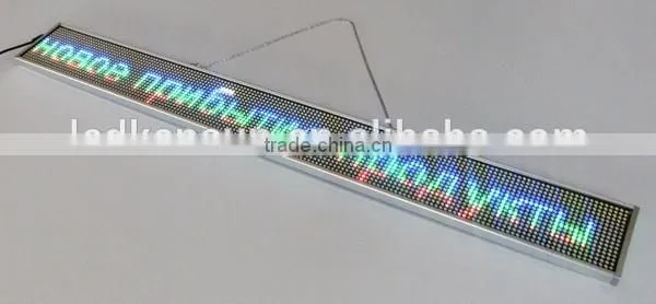 Most beautiful design silver color frame small running message text led display board