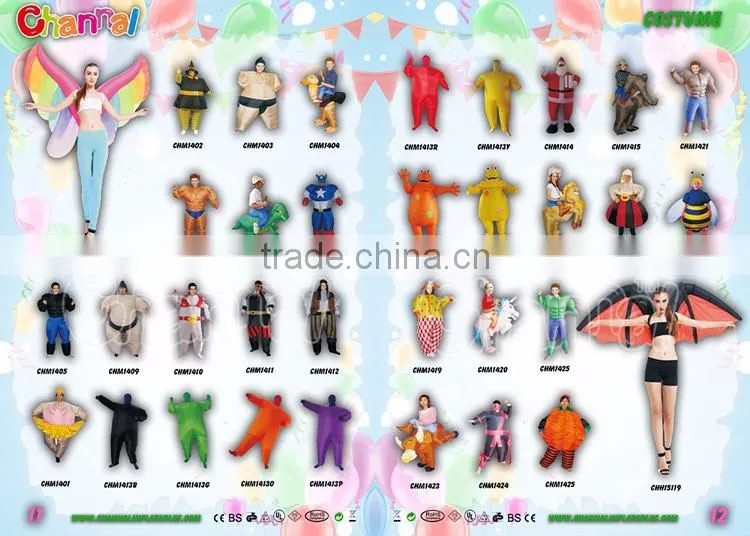 Custom inflatable lighted flat christmas tree