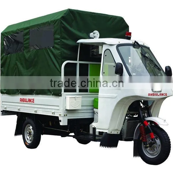 China 2013 Ambulance Tricycle 200cc~250cc for sale