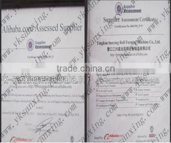 China UCM Vertical 1000-610mm Arch Roof Machine K Q SPAN