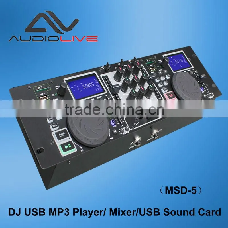 MSD-5 Factory DJ USB MP3 Mixer Player