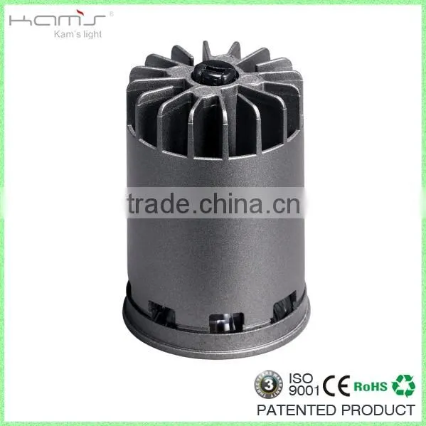 8W Dimmable COB LED Spotlight MR16 Module